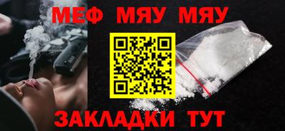 spice Заводоуковск