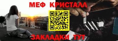 герыч Заволжье