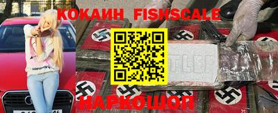 spice Заводоуковск