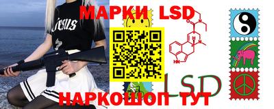 герыч Заволжье
