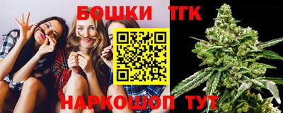 герыч Заволжье