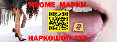 spice Заводоуковск