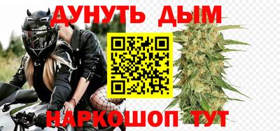 spice Заводоуковск