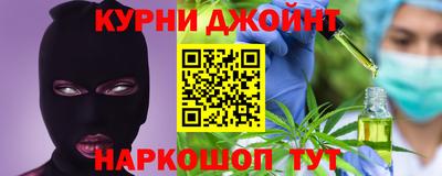 spice Заводоуковск