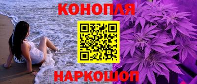 spice Заводоуковск