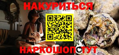 герыч Заволжье