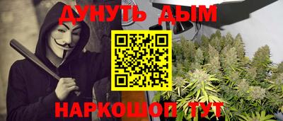 герыч Заволжье