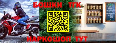 герыч Заволжье