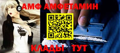 spice Заводоуковск