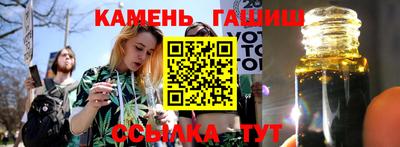 spice Заводоуковск