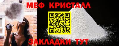 spice Заводоуковск
