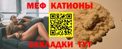 герыч Заволжье
