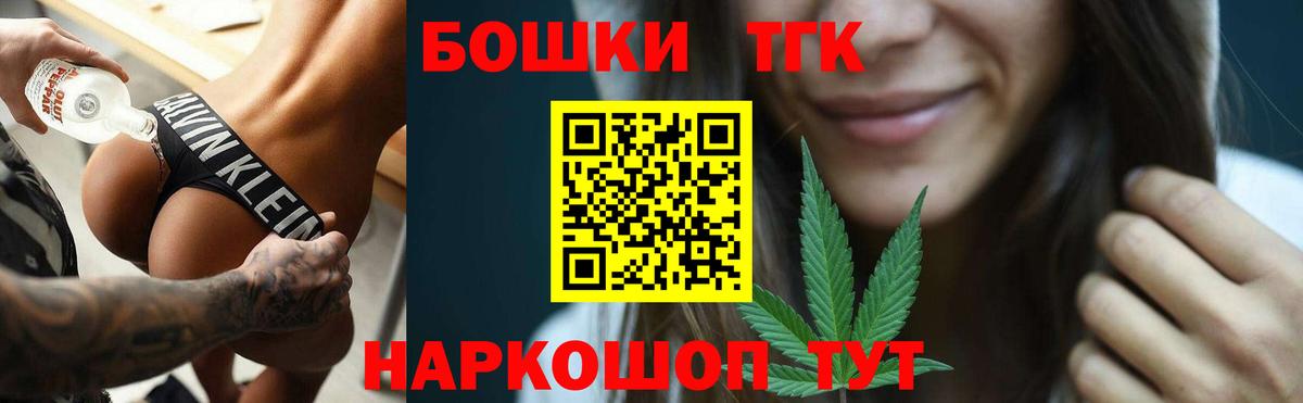 Лсд 25  Лысьва  Мефедрон кристаллы  Cocaine  ГАШИШ  Бошки Шишки  МАРИХУАНА  Вход с VPN 